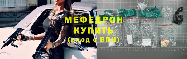 скорость Заводоуковск