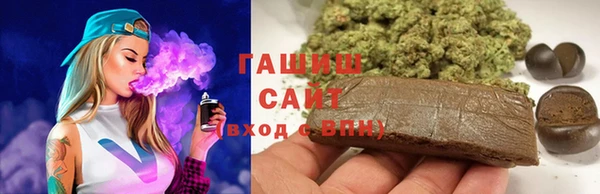 эйфоретик Заволжск