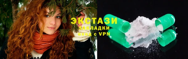 скорость Заводоуковск