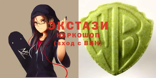 скорость Заводоуковск