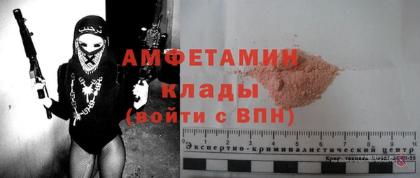 скорость Заводоуковск