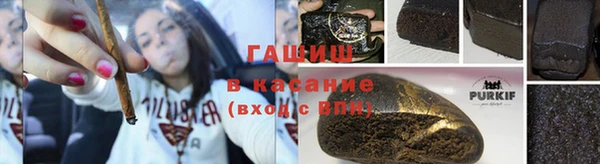 скорость Заводоуковск
