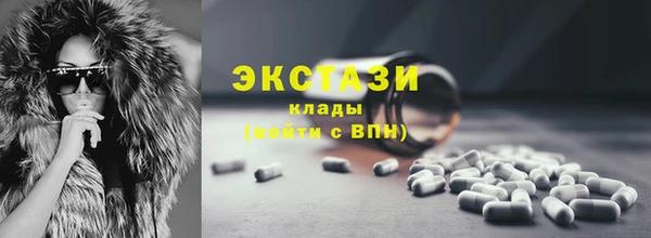 скорость Заводоуковск