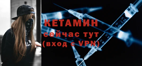 эйфоретик Заволжск