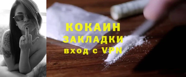 скорость Заводоуковск