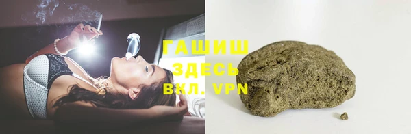 скорость Заводоуковск