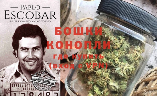 эйфоретик Заволжск