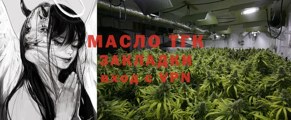 скорость Заводоуковск