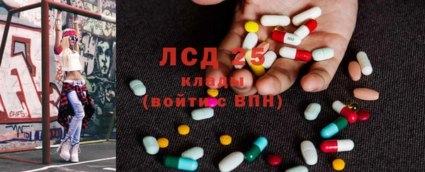 скорость Заводоуковск