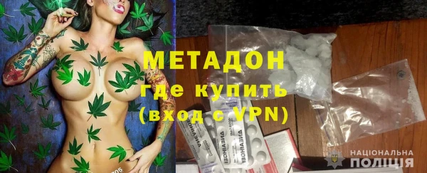 гидропоника Ельня