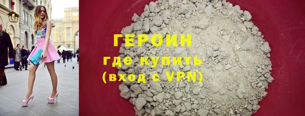 скорость Заводоуковск